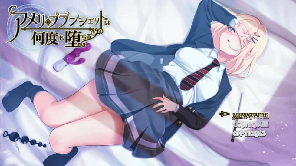 PC/爆款RPG 艾米丽布兰切特多次堕落~在魔法学院重复的一周 V1.24 +OV1.00 1.9G插画