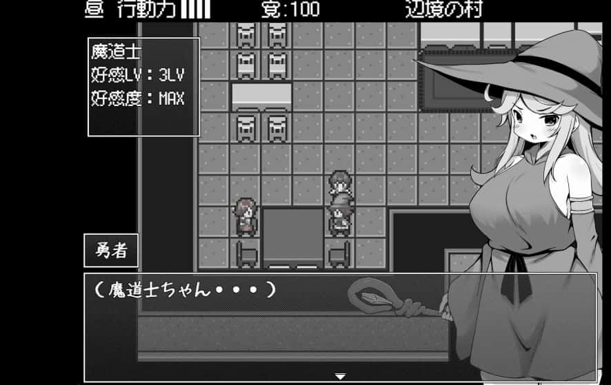 安卓模拟器+PC/RPG 勇者被宠坏的奇幻世界RPG 528M游戏封面