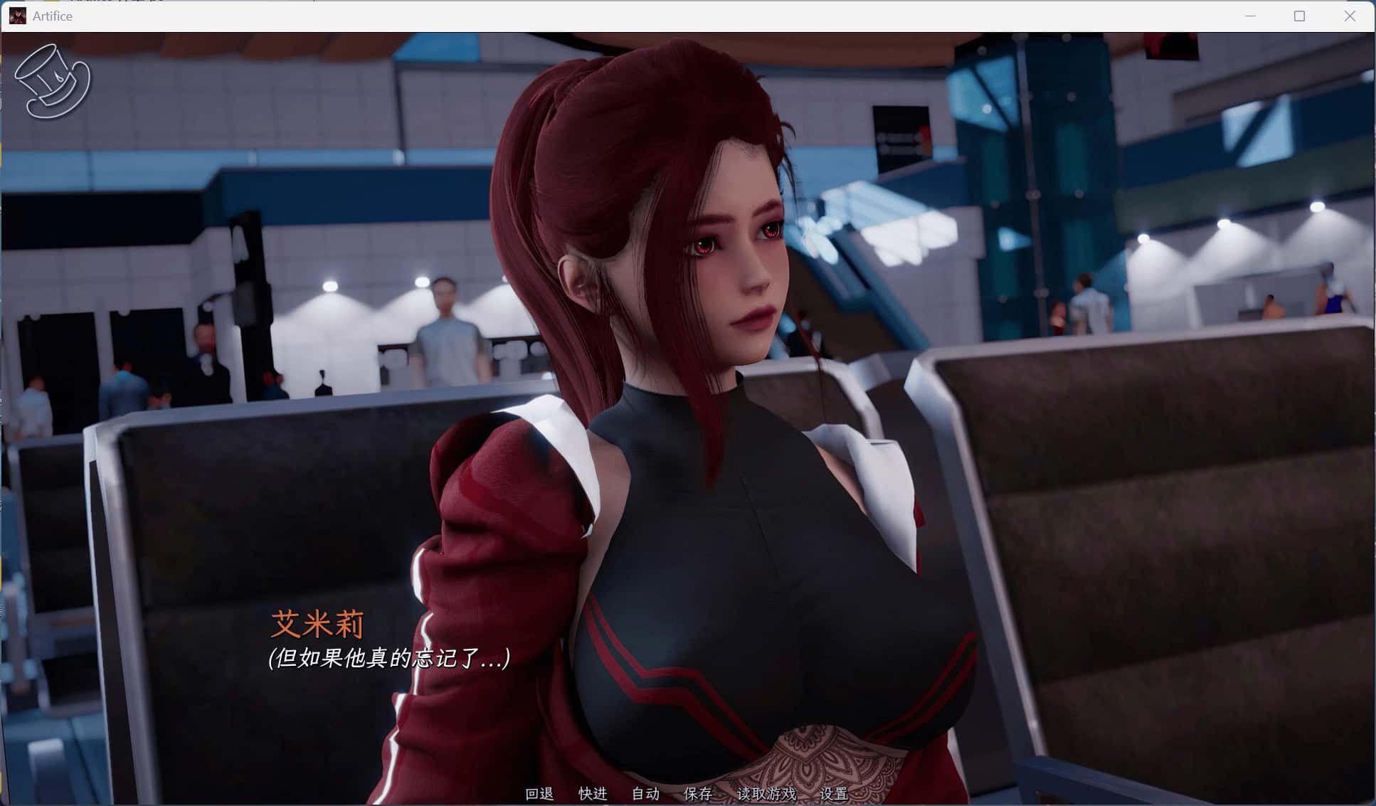 游戏画面1